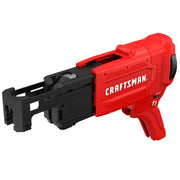 Photo of Craftsman red and black drywall screwdriver CMCF6001, side angle on white background.