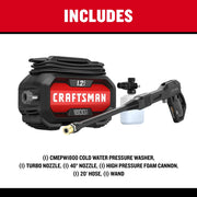 Photo of Craftsman CMEPW1800 cold water pressure washer kit, including hose, wand, foam cannon and nozzles.