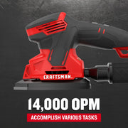 Photo of CRAFTSMAN red and black graphics sander CMEW210 side view with dust collection attachment.