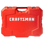 Front view photo of Craftsman red hard tool case with black handle, model CMMT12033L.