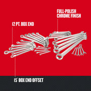 Craftsman combination wrench set CMMT12080, chrome finish, various sizes, white background, product angle view.