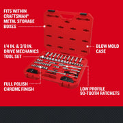 Photo of Craftsman mechanics tool set CMMT12121 with full polish chrome finish in red blow mold case, lid open, tools organized.