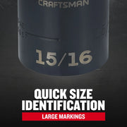 Craftsman socket CMMT15857 with large 15/16 size markings, front view, graphics category.