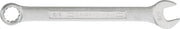 Photo of Craftsman CMMT44697 combination wrench, silver, 5/8 inch, white background, flat angle.