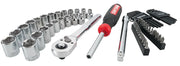 Photo of Craftsman CMMT45163 tool set with sockets, ratchet, screwdriver, bits, and hex keys on white background.