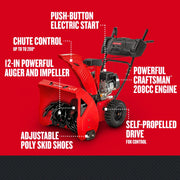 Photo of Craftsman CMXGBAM213101 snow blower angled right, showing red housing, 208cc engine, push-button start, chute control, 12-in auger, adjustable poly skid shoes, self-propelled drive.